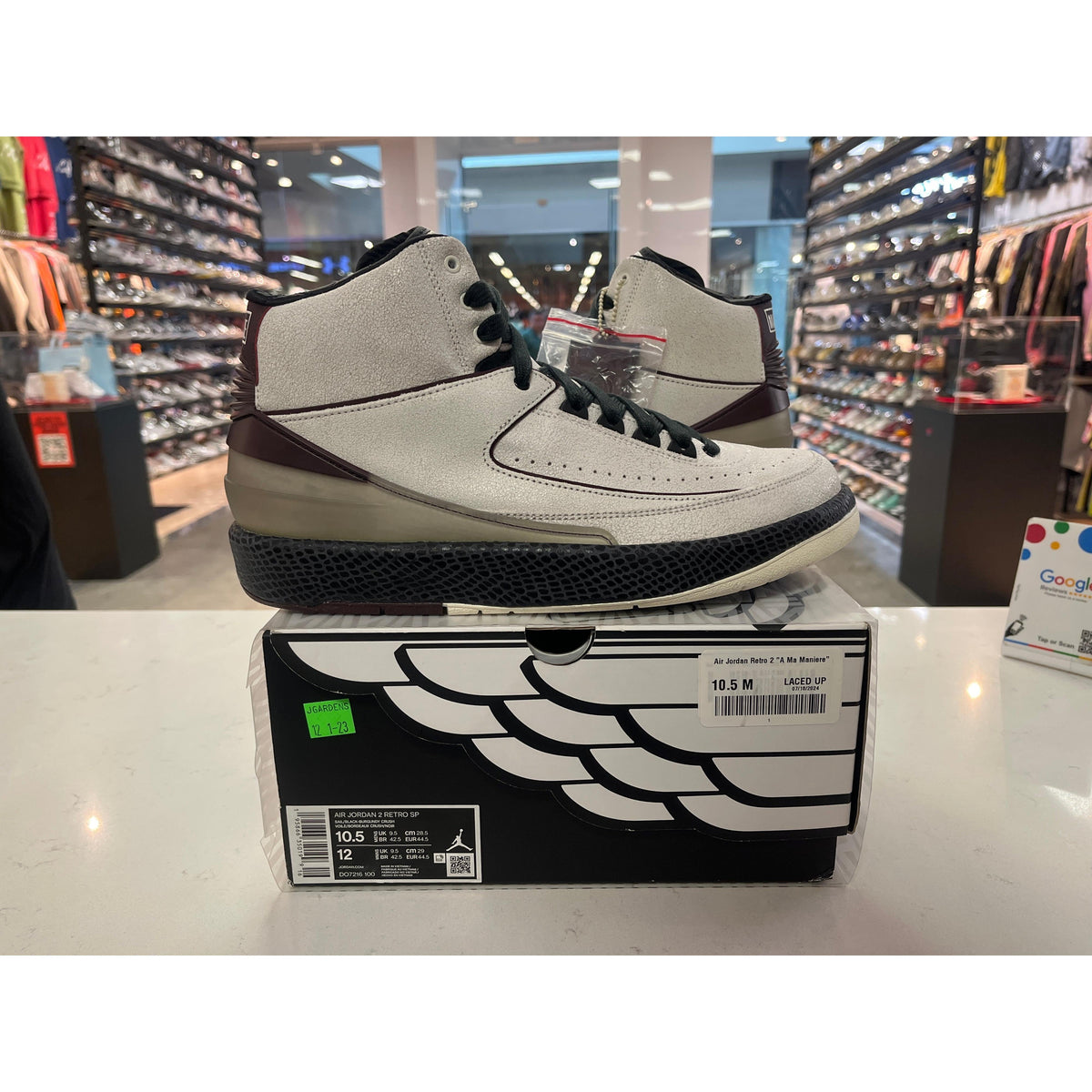 Air Jordan Retro 2 "A Ma Maniere" Conditional