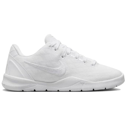 Nike Kobe 8 Protro Halo (PS)