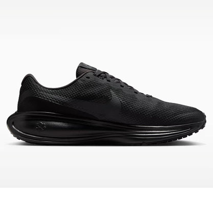 Women's Wide Fit Nike HQ1996-004 Revolution 8 Running Trainers
