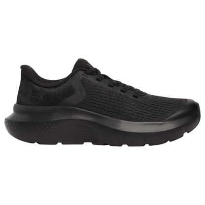 Under Armour Rogue 5 AL Children